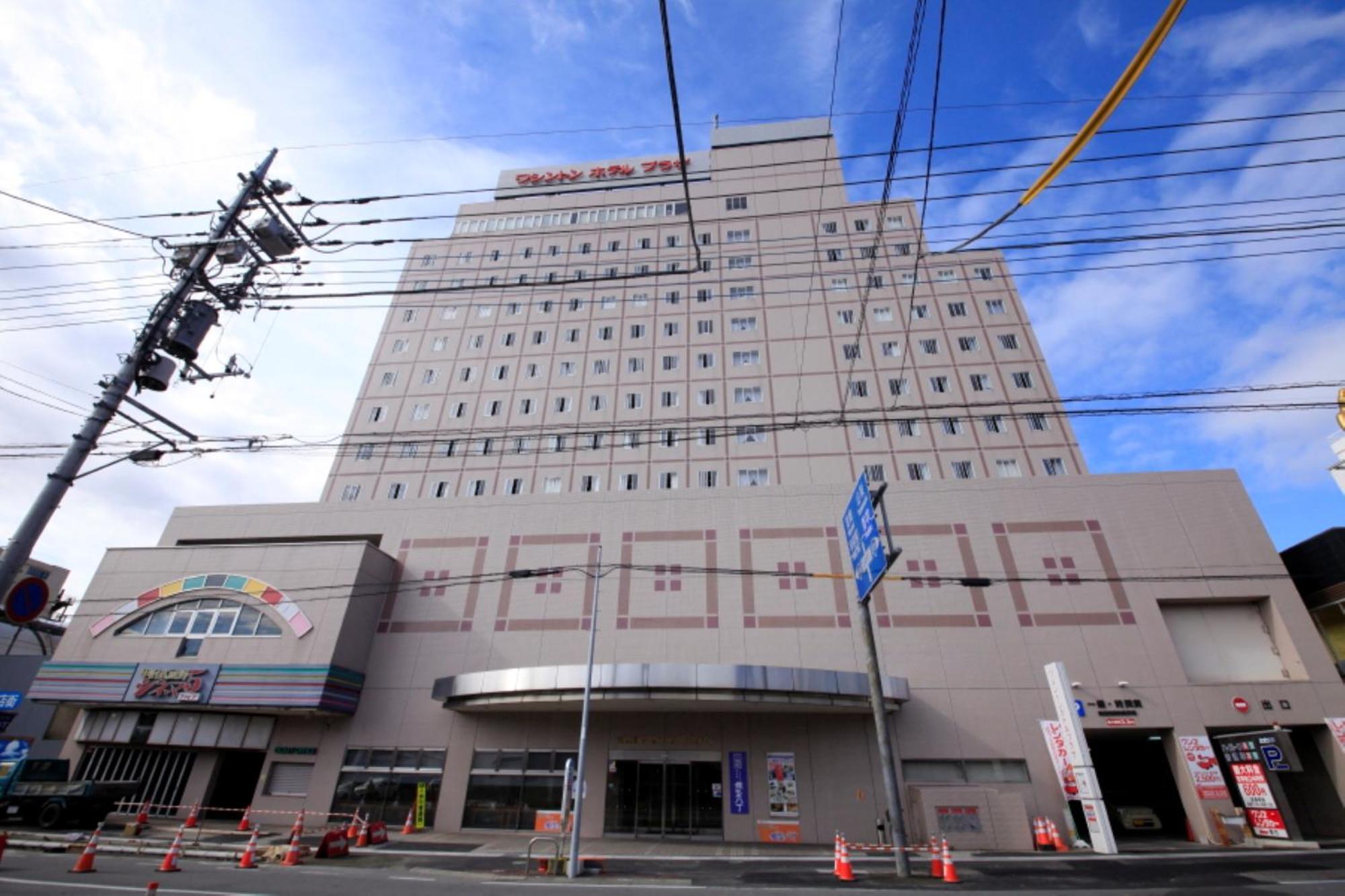 Kofu Washington Hotel Plaza Bagian luar foto