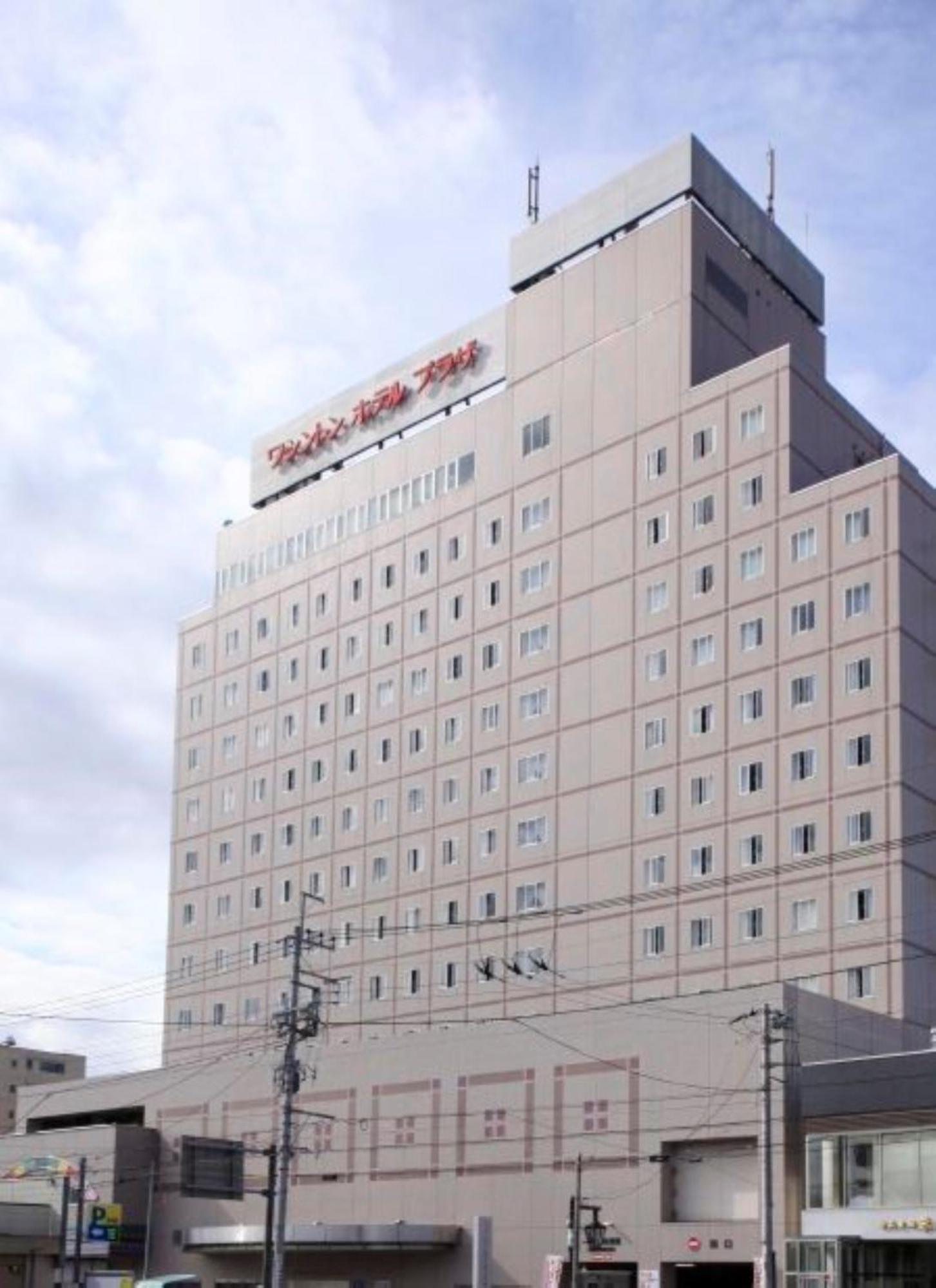 Kofu Washington Hotel Plaza Bagian luar foto