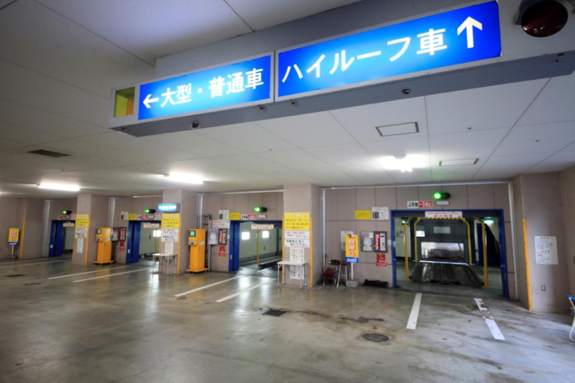 Kofu Washington Hotel Plaza Bagian luar foto