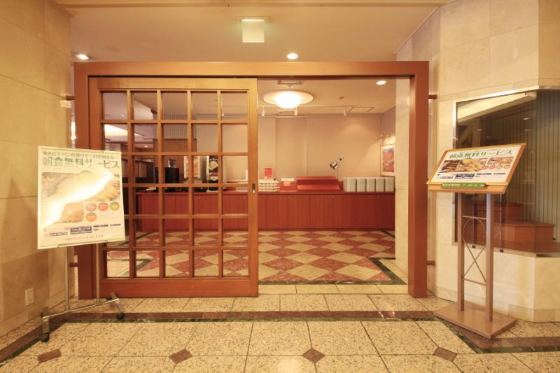 Kofu Washington Hotel Plaza Bagian luar foto