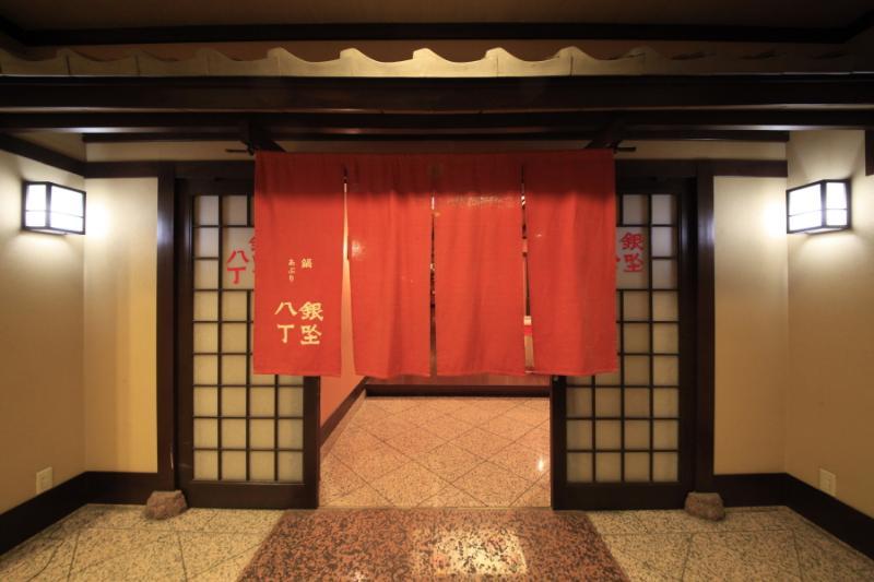 Kofu Washington Hotel Plaza Bagian luar foto
