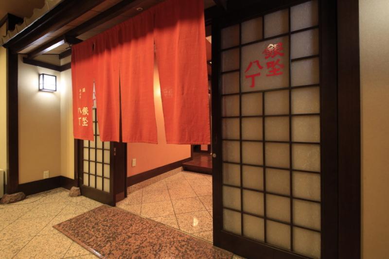 Kofu Washington Hotel Plaza Bagian luar foto